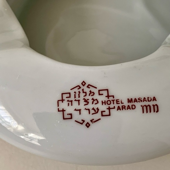 Vintage Naaman Hotel Masada Israel Porcelain Ashtray - Picture 2 of 13